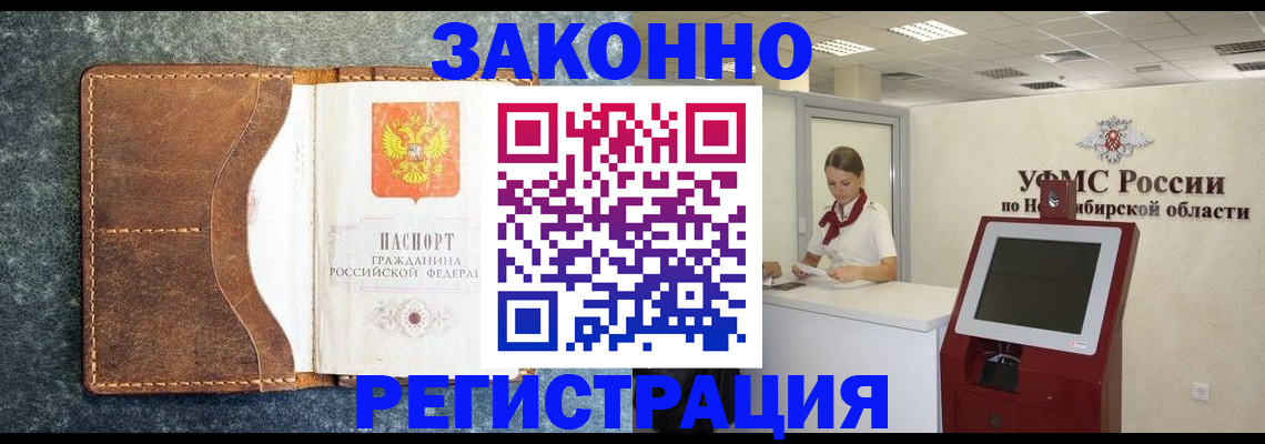 форма 3 в Орехово-Зуево